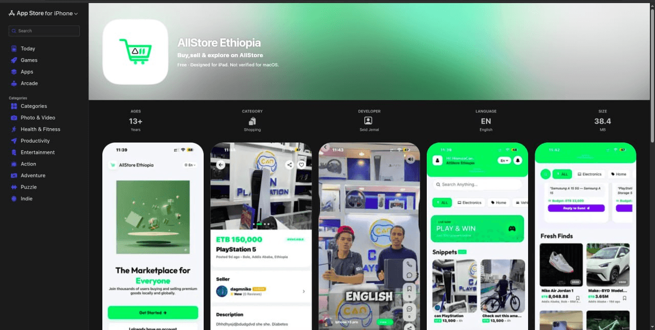 AllStore Ethiopia project interface