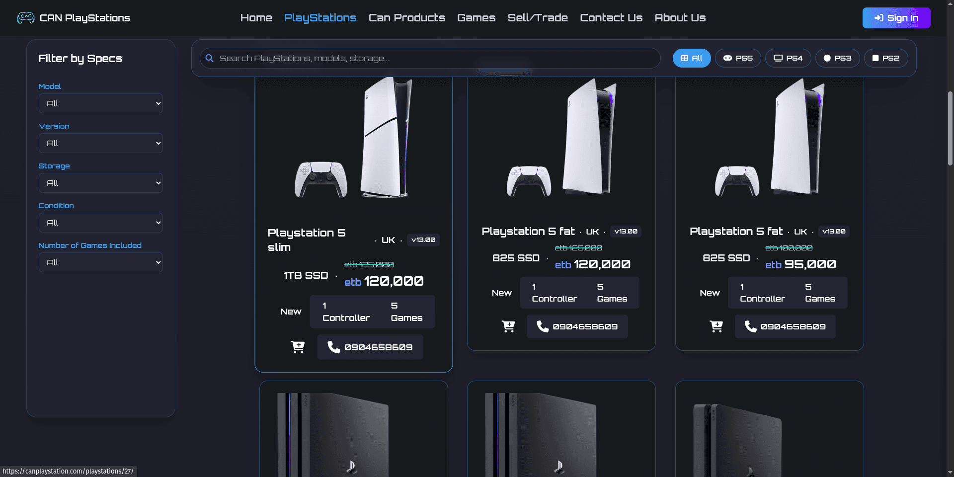 CAN PlayStations project interface